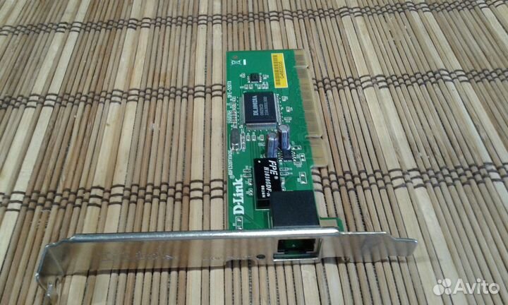 Сетевая карта рабочая