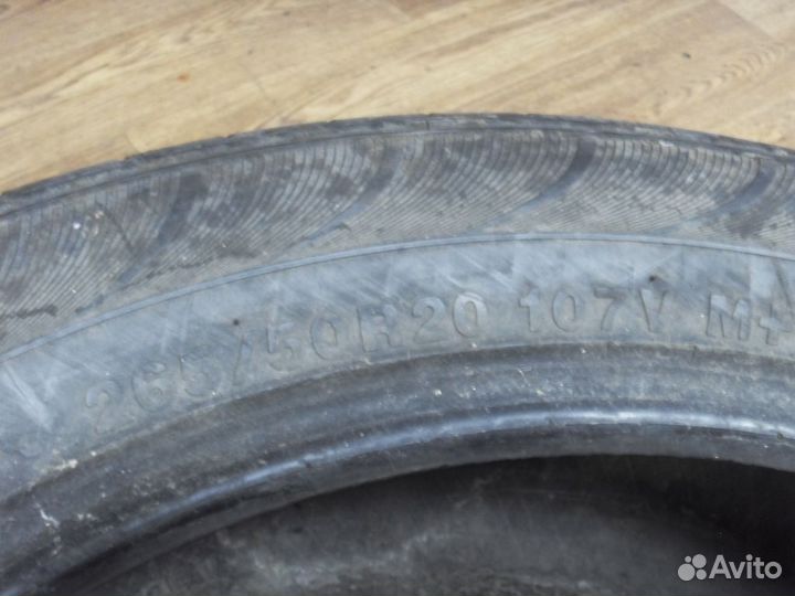 Kumho Eco Solus KL21 265/50 R20