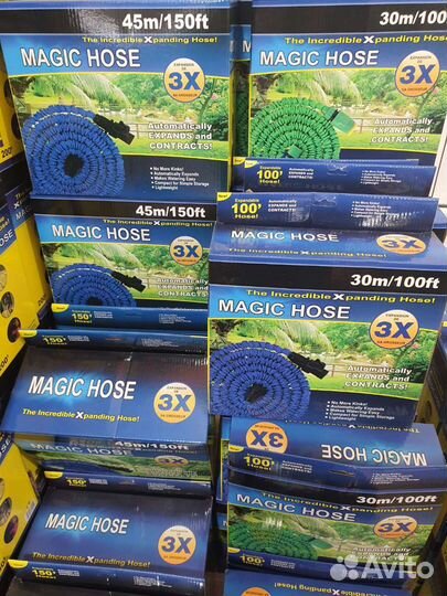 Шланг водяной саморастягивающийся для полива