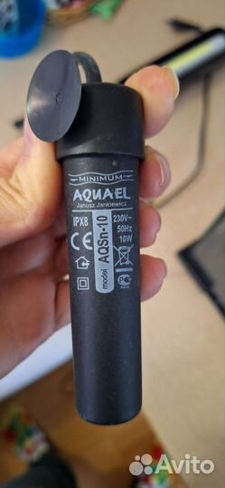 Аквариум Aquael, 19л