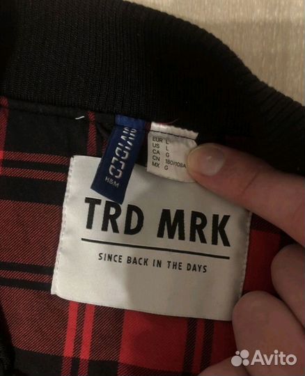 Бомбер удлиненный H&M
