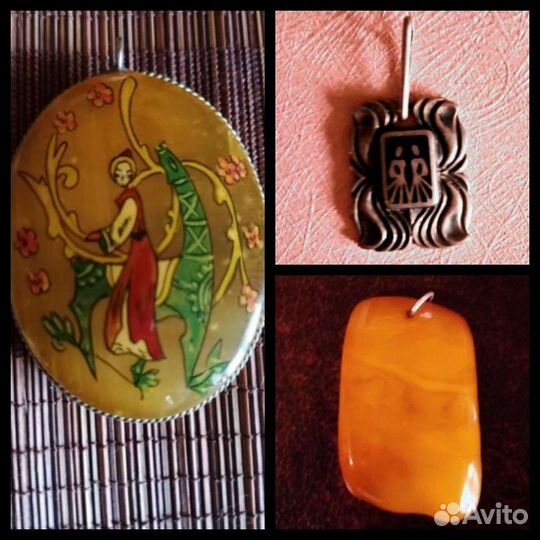 Кулоны винтажные из камня, серебра и янтаря