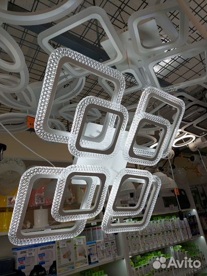 Люстра светодиодная с пультом