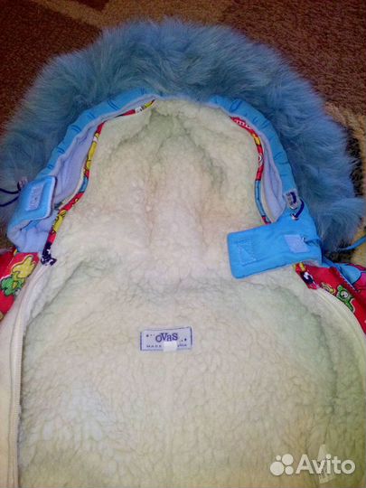 Комбинезон