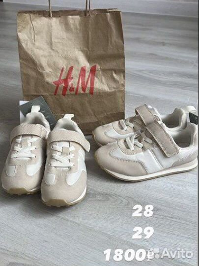 Кроссовки для девочки hm 28 29