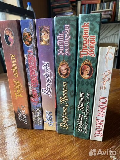 Книги романы детективы