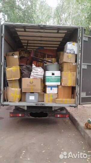 Грузчики переезды