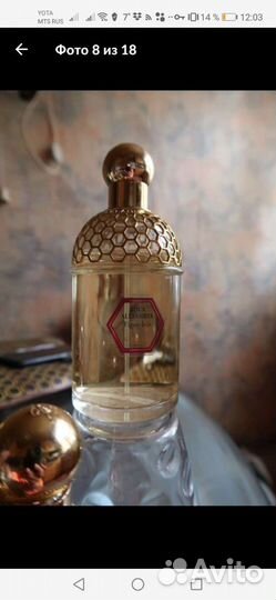 Guerlain Aqua Allegoria Fique Iris, edt, 125 ml