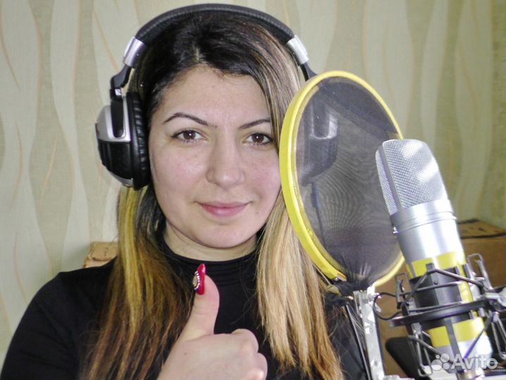 Домашняя студия звукозаписи