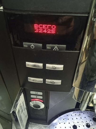 Кофемашина Jura XS-90