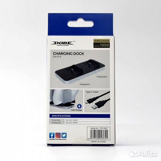 Зарядная станция Dobe для геймпадов PS5