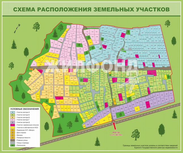 Участок 9,3 сот. (СНТ, ДНП)