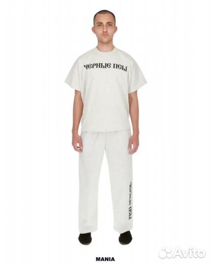 Gosha Rubchinskiy x Yeezy Чёрные псы