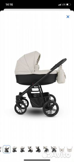 Коляска 2 в 1 Camarelo Picco