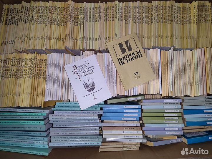 Журналы Вопросы истории