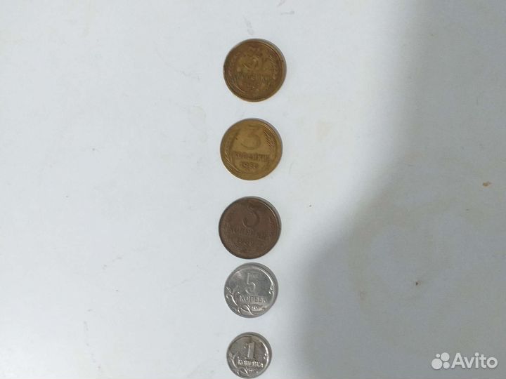 Монеты СССР