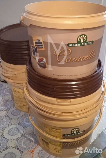 Вёдра с крышкой