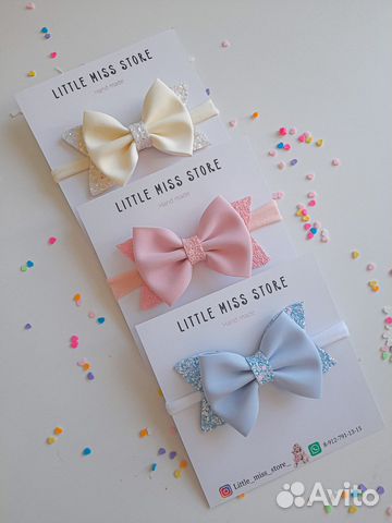 Повязки для новорожденных