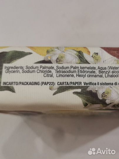 Мыло Nesti Dante Dolce vivere Capri 150 г, Италия