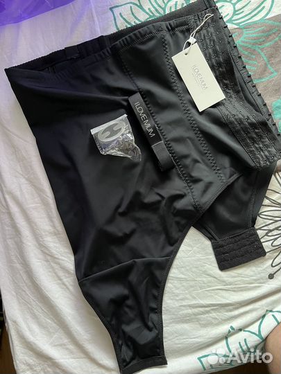 Бандаж послеродовой