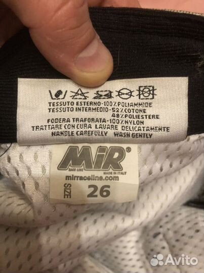 Комбинезон для картинга детский MIR(Италия) 26разм