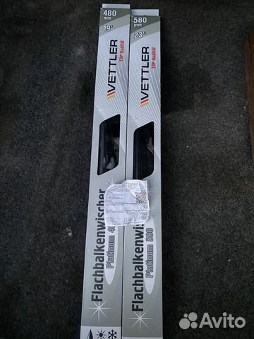 Дворники германия