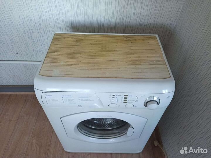 Стиральная машина бу аристон