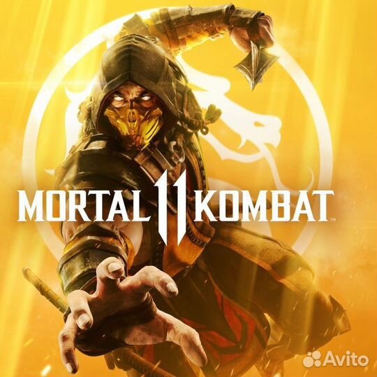 Mortal kombat 11 ps4/ps5