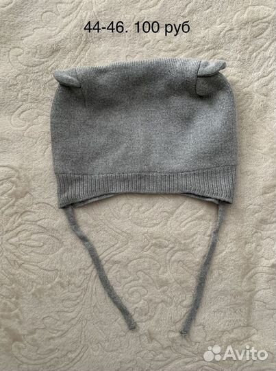 Шапки детские для мальчиков легкие