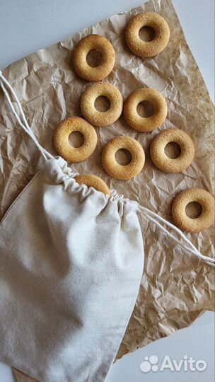 Мешочки для хранения