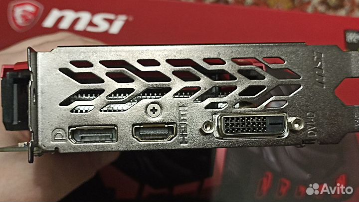 MSI GeForce GTX 1050 Ti gaming X 4G