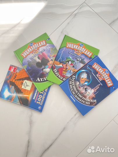 Детские книги энциклопедия