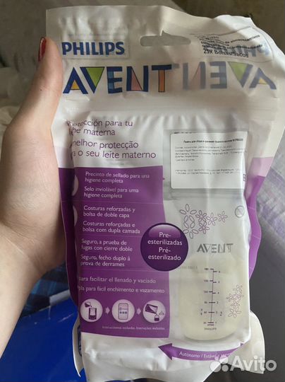 Пакеты для хранения грудного молока Philips Avent