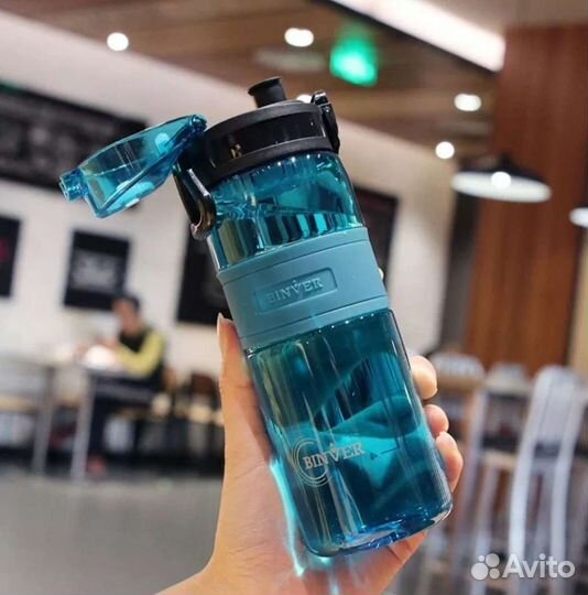 Бутылка для воды спортивная 500 мл, в упаковке