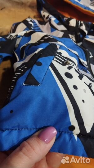 Куртка и брюки