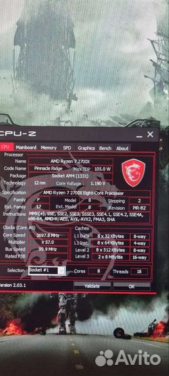 Процессор amd ryzen 7 2700x