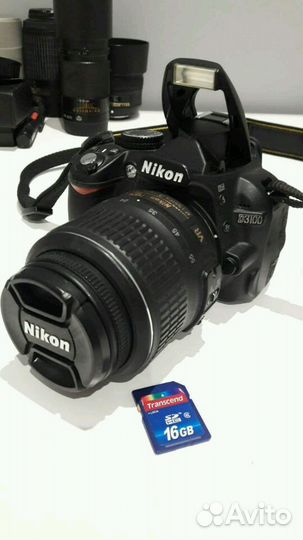 Nikon D3100 Kit 18-55VR/55-200mm