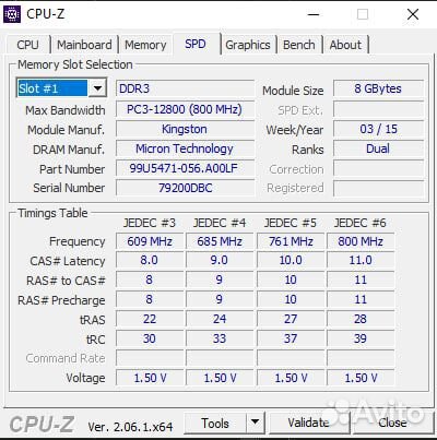 Core i7 4770, Asus Q87M-E, Kingston DDR3 8G x2
