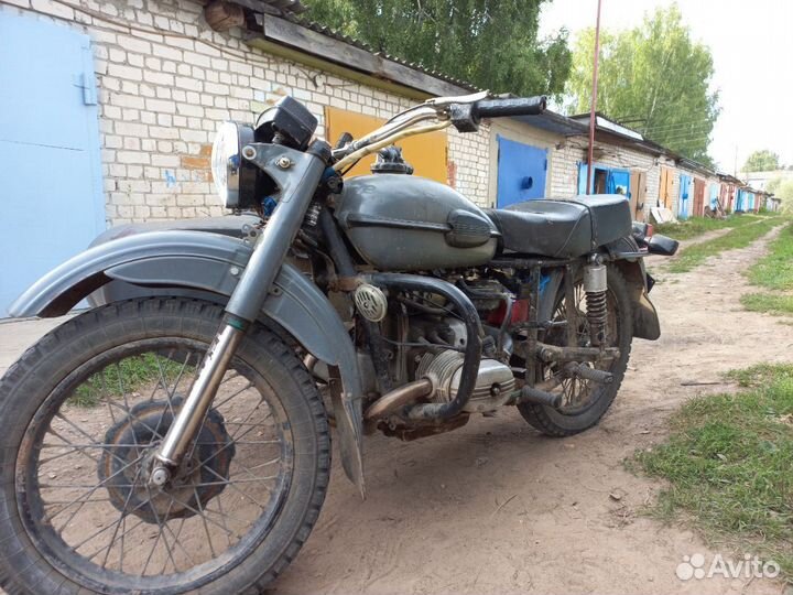 Урал