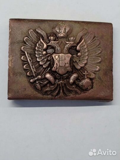 Пряжка для ремня