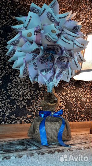 Денежное дерево