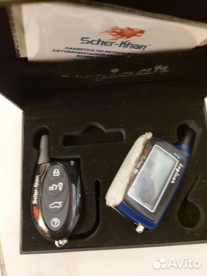 Автосигнализация с автозапуском sherhan