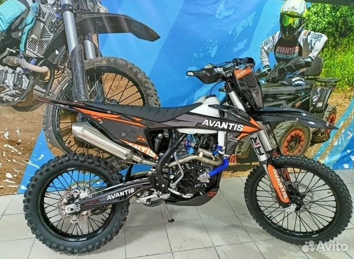 Avantis Enduro 300 PRO Carb FCR Exclusive 2021