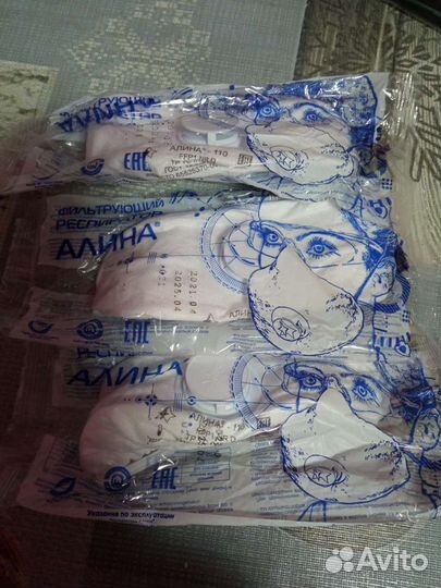 Респиратор алина