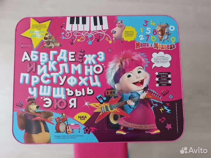 Детский стол и стул