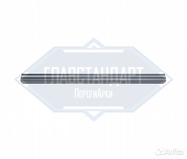 Порог Примера П11 правый