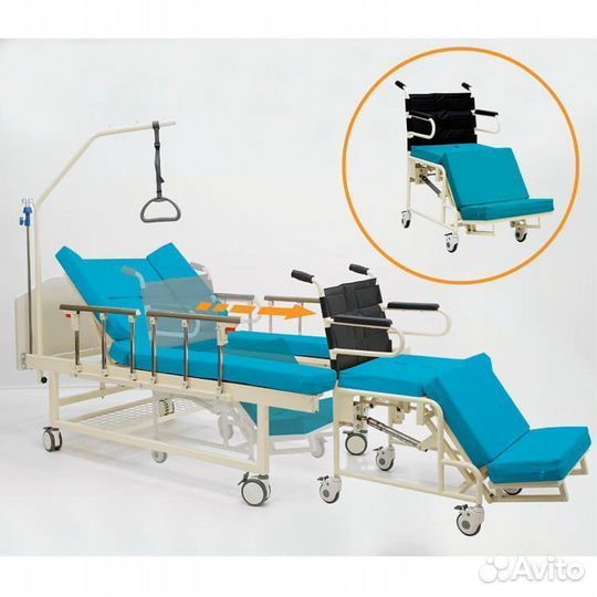 Медицинская кровать с выкатным креслом - каталкой