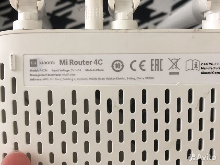 Wifi роутер xiaomi Mi router 4c