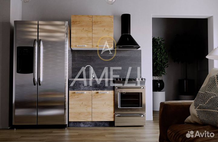 Модульная кухня