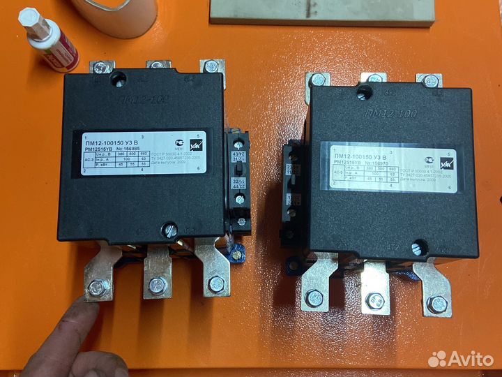 Магнитный пускатель пм12-100150 У3 В